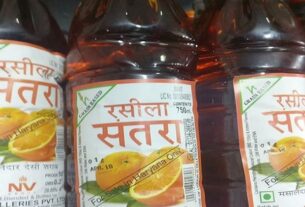 http://citytehelka.in/haryana-ke-narnaul-mei-khandar-makan-se-avaidh-desi-sharab-ki-156-bottles-baramad/