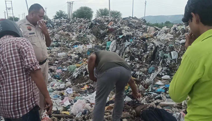 nuh-me kachre ke dher me mila mahila ka shav police ne shuru ki jaanch