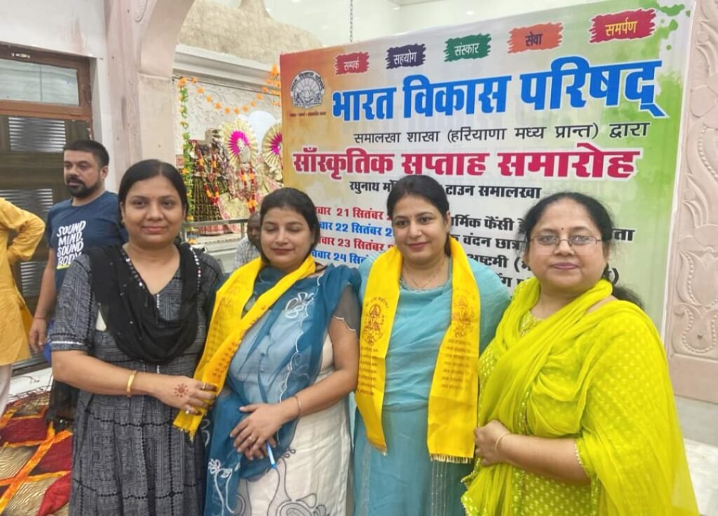 धार्मिक फैंसी ड्रेस प्रतियोगिता में नन्हें बच्चों ने मोहा मन, 6 दिन तक होंगे सांस्कृतिक कार्यक्रम 2 WhatsApp Image 2023 09 22 at 18.03.45 1