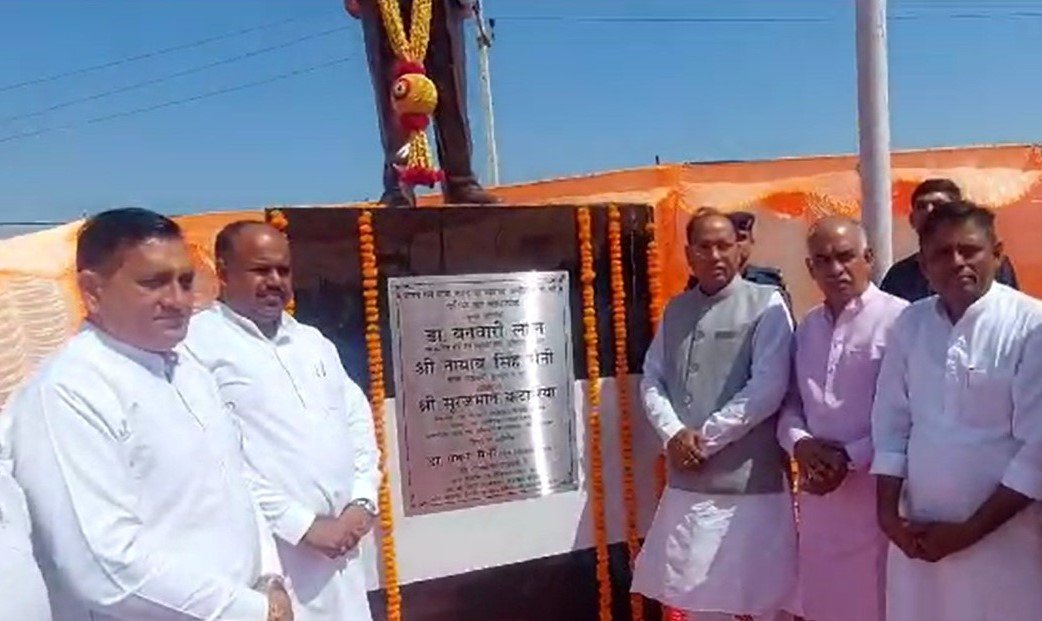 WhatsApp Image 2023 09 28 at 10.35.04 AM