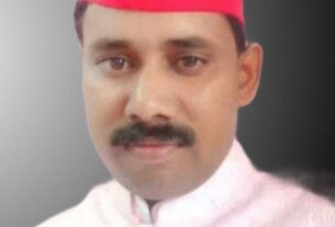 Panipat SP District President Dr. Pawan