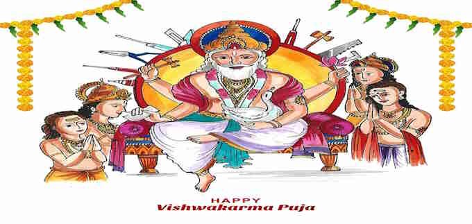 http://citytehelka.in/kab-hai-shilpkar-baghwan-vishwakarma-ki-jayanti/