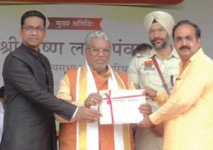 ओएसडी