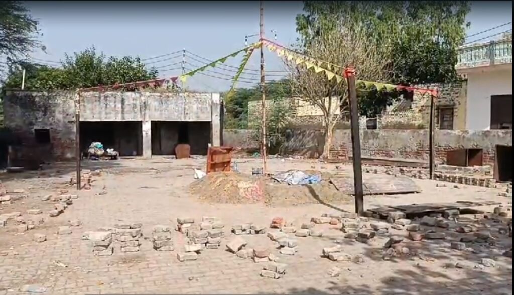 खेल