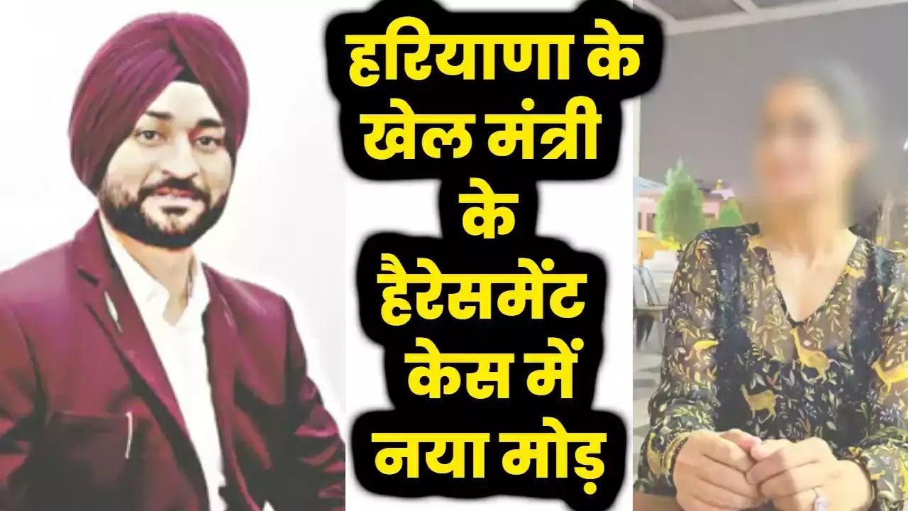 poorv khel mantree sandeep sinh ko yaun shoshan maamale mein raahat, kort mein agrim jamaanat yaachika kee manjoor