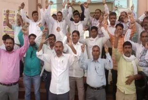 All Haryana Power Workers Union