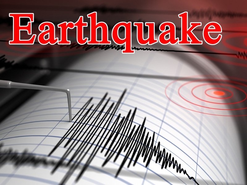 12 02 2021 earthquak delhi news