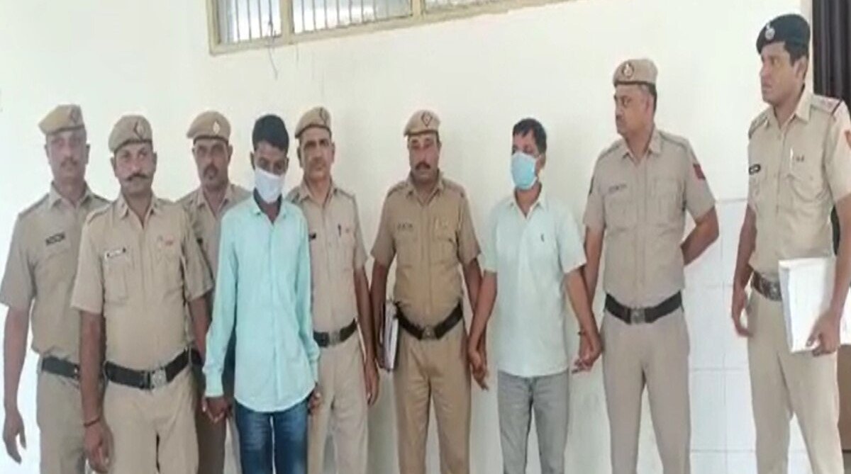 1814963 blindmurder case