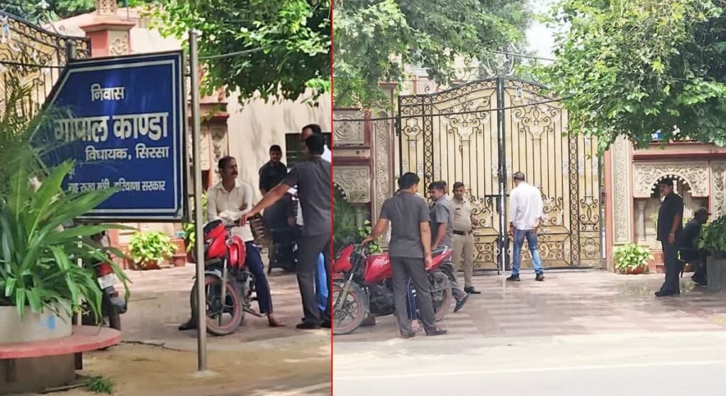 Haryana के Former minister Gopal Kanda के कैसिनो और दफ्तर में ED की रेड, गोवा-सिलीगुड़ी में की गई है छापेमारी 7 कांडा 4