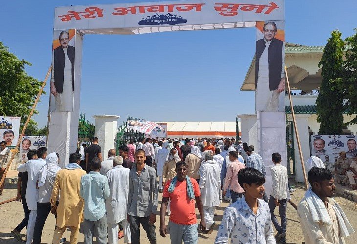 जींद रैली 2