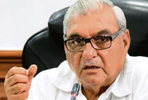 Former CM Bhupendra Hooda