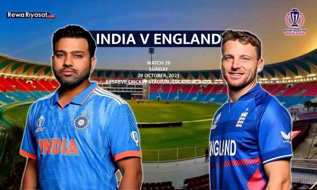 IND-ENG Match Live : भारत ने वर्ल्ड कप में लगातार हासिल की छठी जीत, इंग्लैंड को 100 रन से मात देकर प्वाइंट टेबल में टॉप पर 9 मैच 19