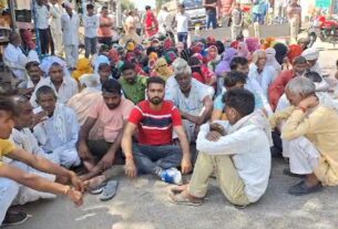 Family members blocked the road