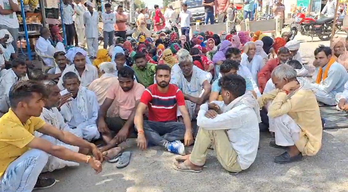 Family members blocked the road