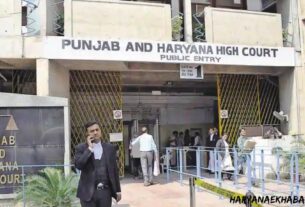 Punjab-Haryana High Court