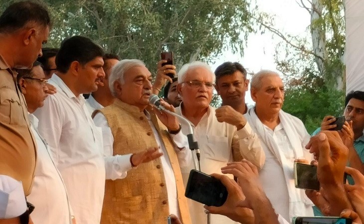 Bhupendra Singh Hooda