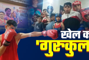 1200 675 19837695 thumbnail 16x9 boxing academy in panipat shivaji stadium