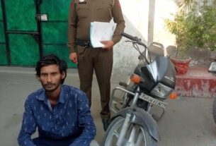 accused along with bike arrested