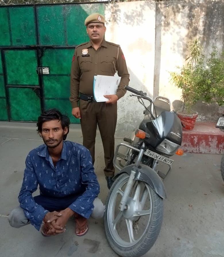 accused along with bike arrested