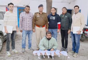 arms smuggling gang arrested