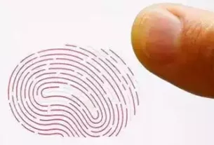 State Crime Records Bureau in Haryana started changes in finger print unit