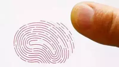State Crime Records Bureau in Haryana started changes in finger print unit