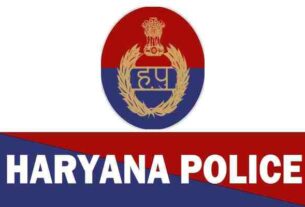 HAryana Police