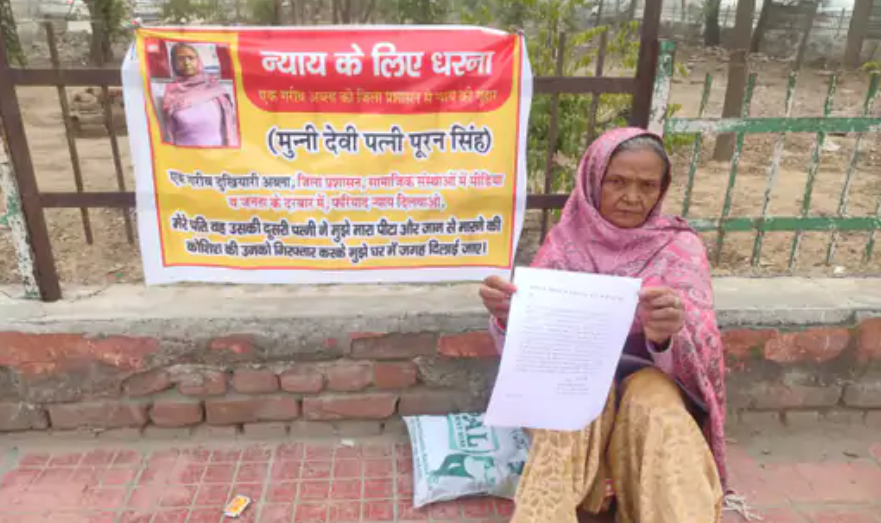 Woman took action