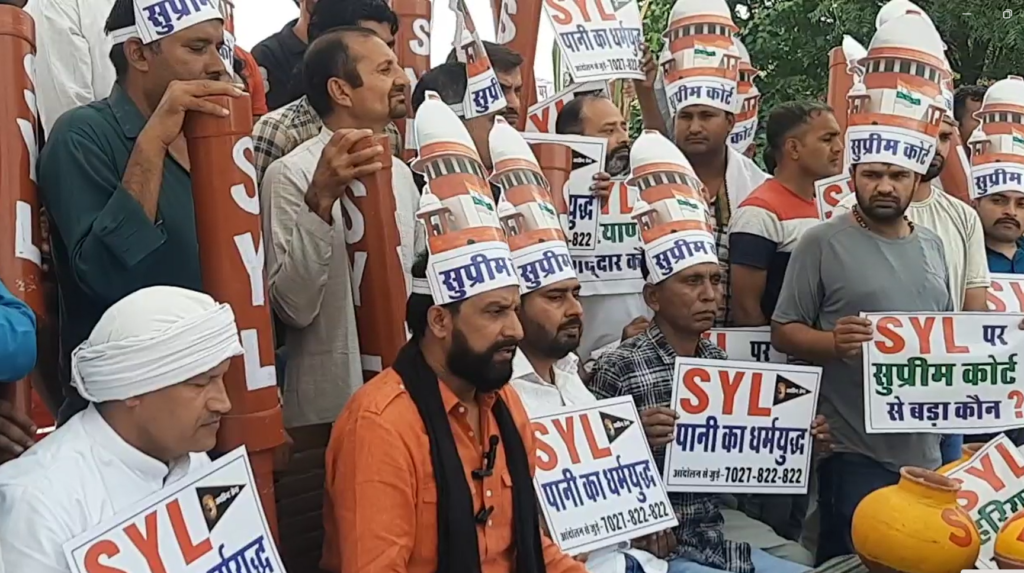 Rohtak नवीन जयहिंद पूछेंगे केजरीवाल और भगवंत मान से एसवाईएल पर सवाल 2 Screenshot 976