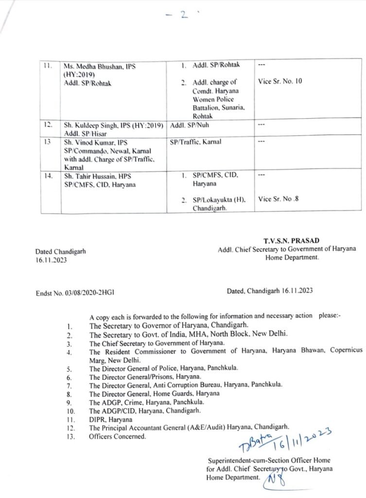 WhatsApp Image 2023 11 16 at 15.27.21 22bc7bc1