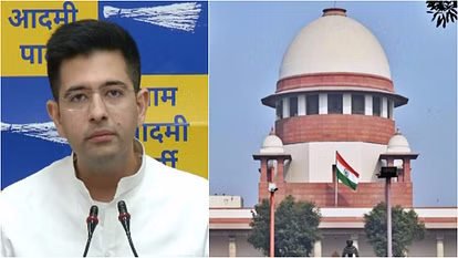 राज्यसभा सभापति से बिना शर्त माफी मांगेंगे Raghav Chaddha, Supreme Court में दी थी निलंबन को चुनौती 5 आप 2