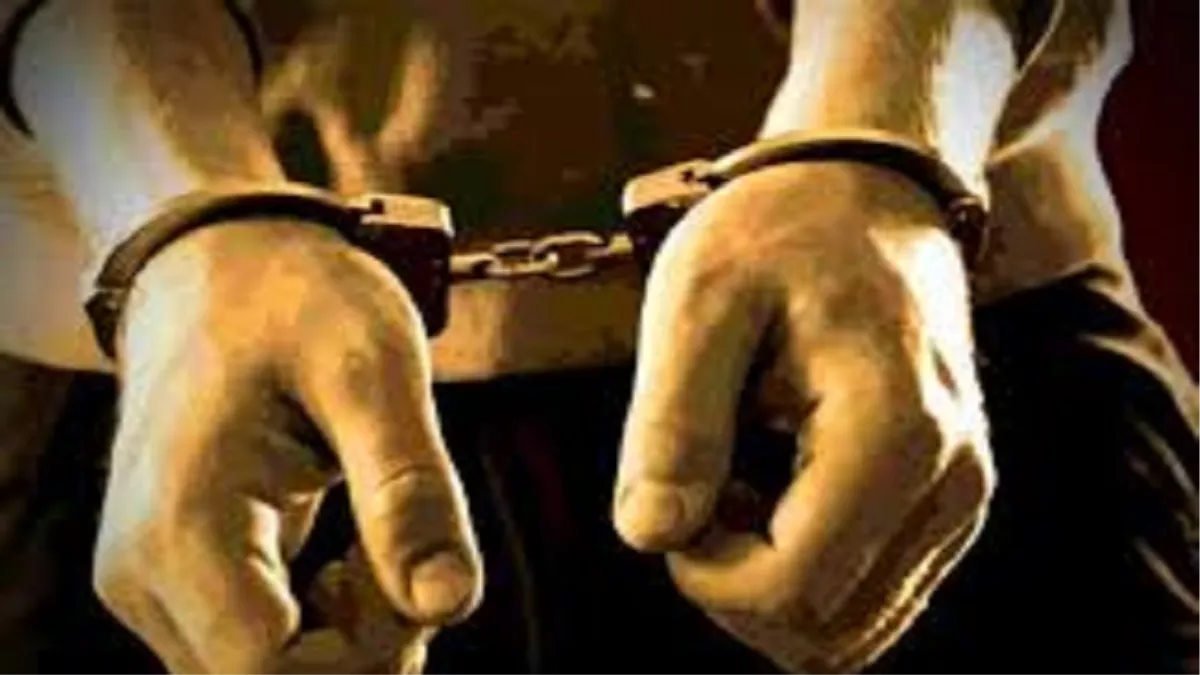 bribery game in haryana
