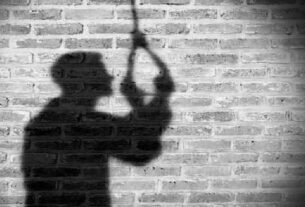 Youth commits suicide in Panipat