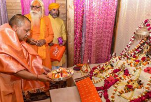 CM Yogi reached Ayodhya with UP cabinet cabinet