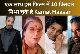 Kamal Haasan Speciel