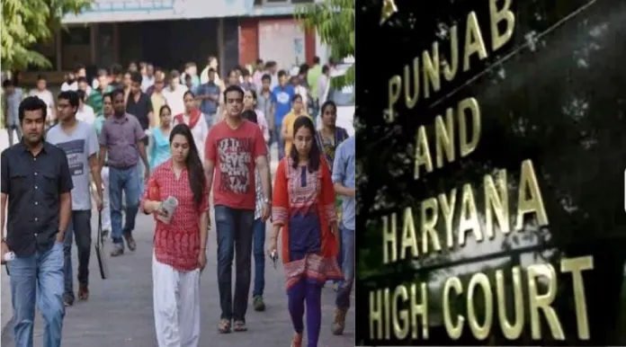 Haryana : प्राइवेट सेक्टर में 75 फीसदी आरक्षण खारिज होने पर सियासत तेज, विपक्ष ने सरकार को घेरा, अब Supreme Court जाने की तैयारी 9 हाईकोर्ट