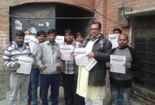 Hind Mazdoor Sabha resolved the ongoing dispute