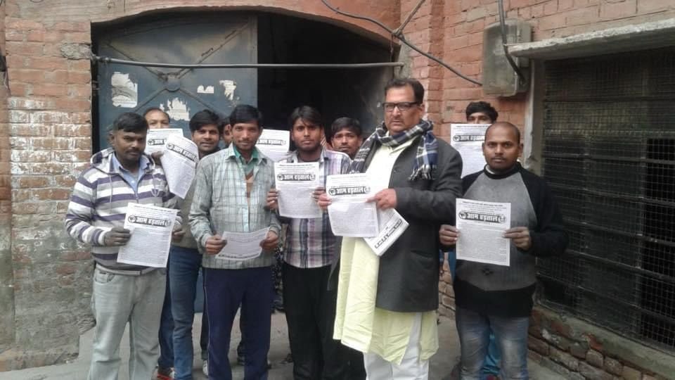 Hind Mazdoor Sabha resolved the ongoing dispute