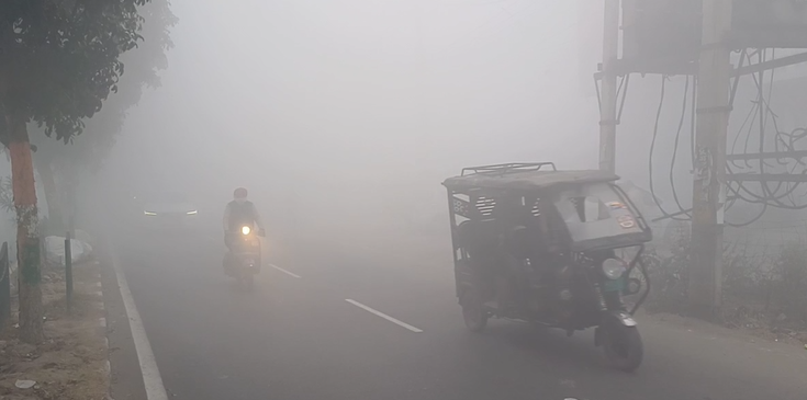 yamunanagar fog
