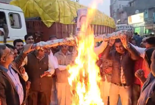 Rahul Gandhi's effigy burnt