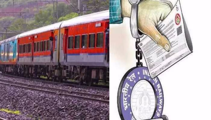 Panipat Railway, arrested from Ambala