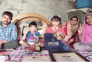 Haryana girl made world record