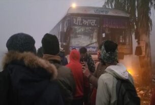 Collision between Punjab Roadways and trolley