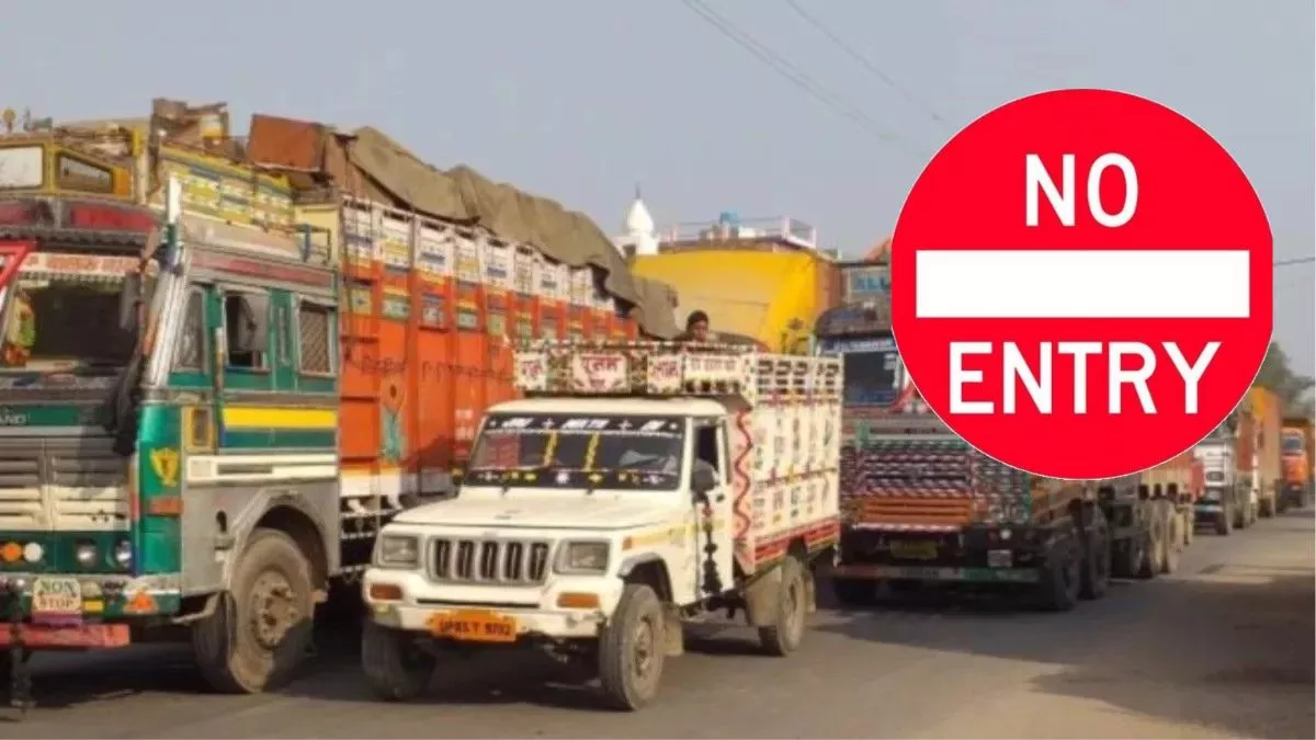 Ban on operation of heavy vehicles