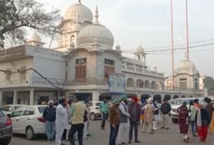 Gurdwara Sahib Chhathi Patshahi