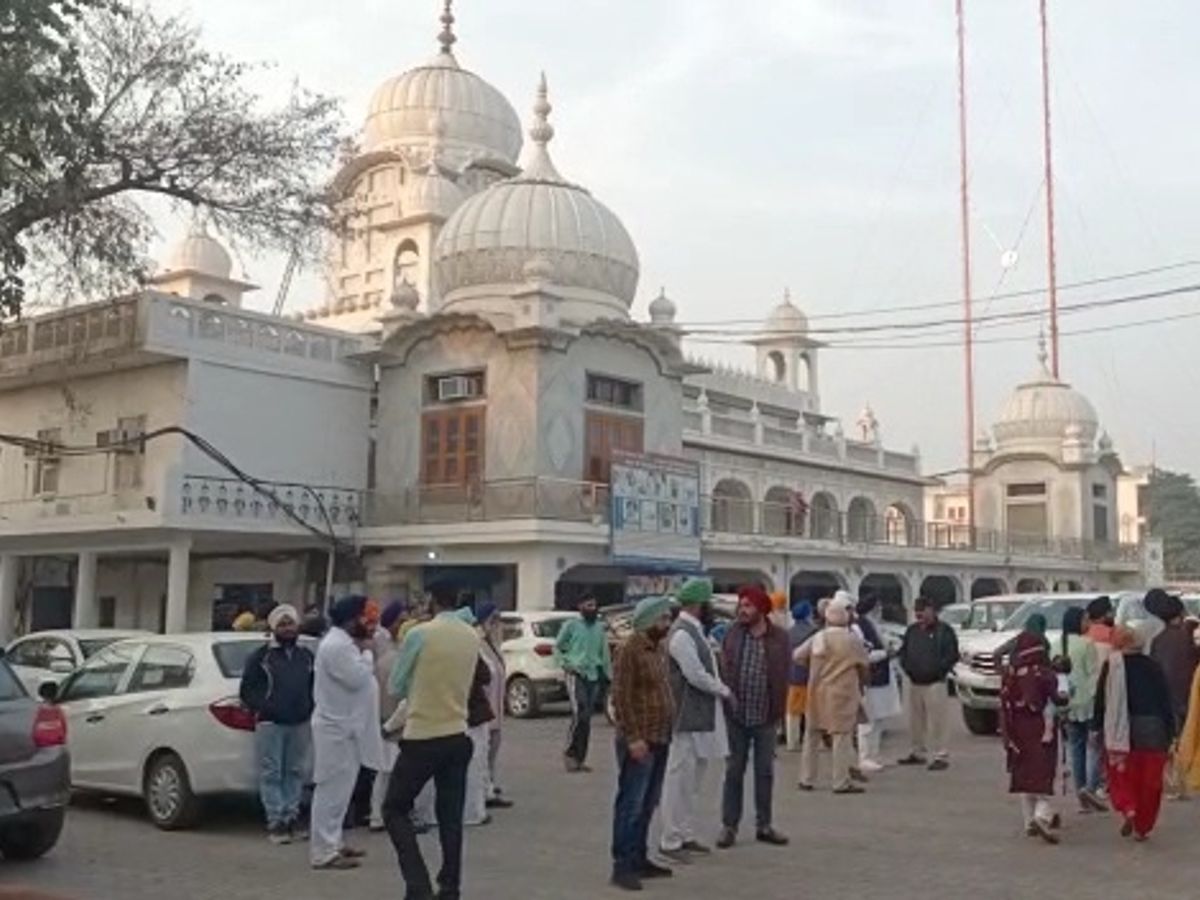 Gurdwara Sahib Chhathi Patshahi