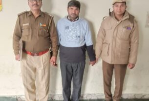 Accused absconding for 24 years