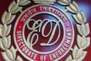 Enforcement Directorate office will be built in Chandigarh