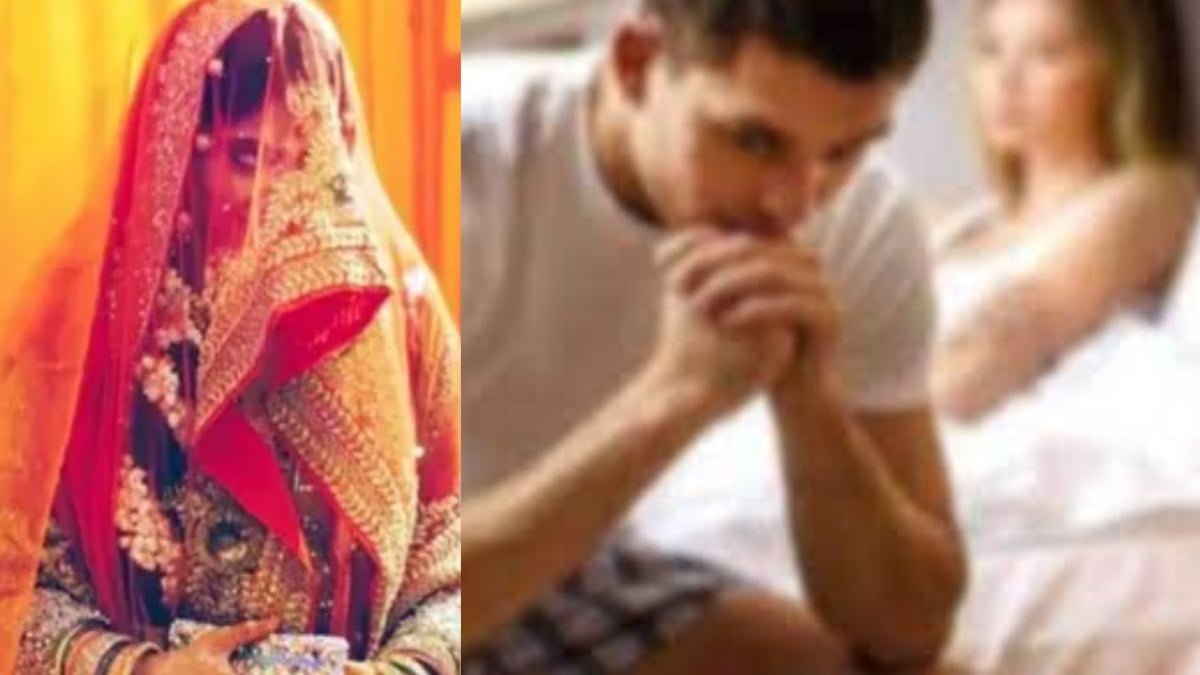 bride made serious allegations