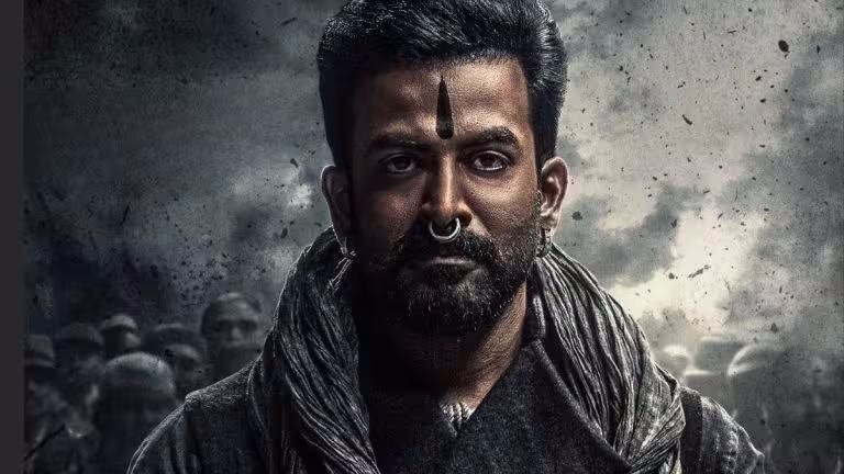 Salaar Trailer Release : जिगरी दोस्त से जानी दुश्मन बनेंगें 'सालार' फिल्म में प्रभाष 7 Salaar